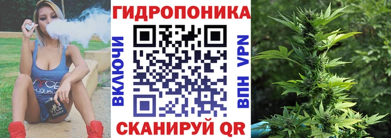 Где купить наркоту Керчь Канабис Меф мяу мяу Альфа ПВП ГАШИШ АМФЕТАМИН Кокаин