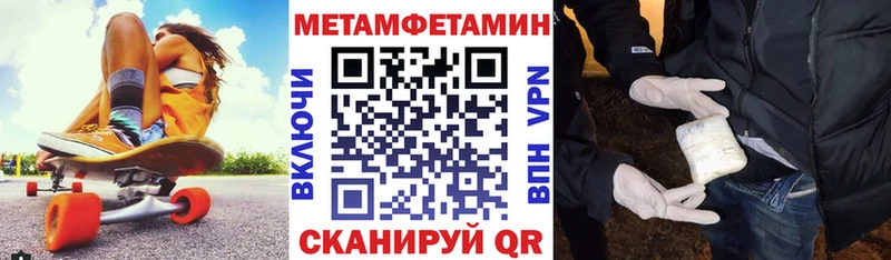 блэк спрут сайт  Керчь  Amphetamine Premium  цена наркотик 