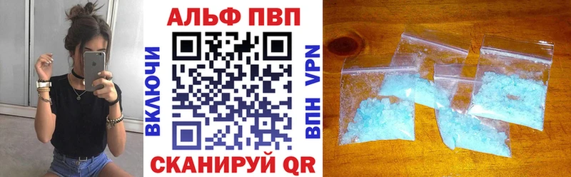 сколько стоит  Керчь  А ПВП Соль 