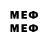 Метадон мёд Kora Mell