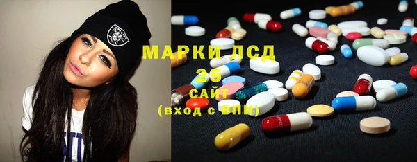 MDMA Алексеевка