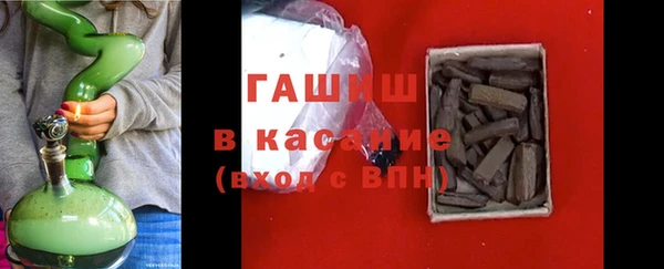 марихуана Абдулино