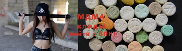 дурь Новодвинск