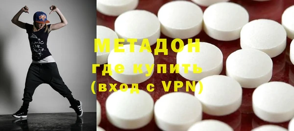 MDMA Алексеевка