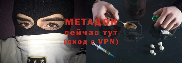 гашик Абинск