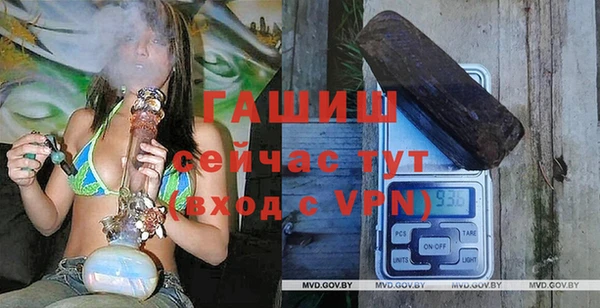 MDMA Алексеевка
