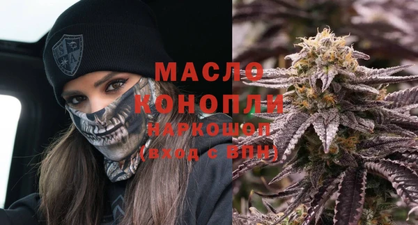 MDMA Алексеевка
