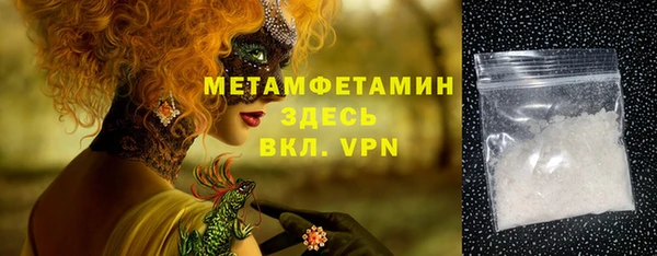 дурь Новодвинск