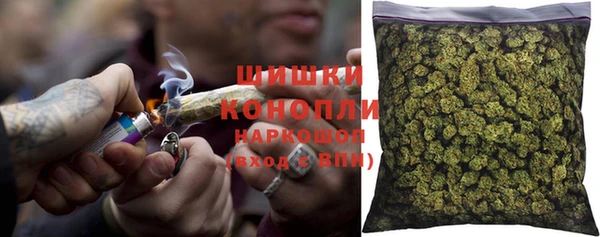 MDMA Алексеевка