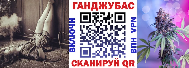 купить наркотики сайты  Керчь  Бошки марихуана индика 